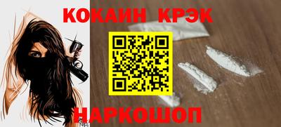 героин Тверь