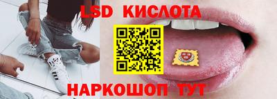 героин Тверь