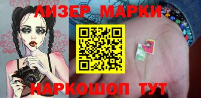 кристаллы Тара