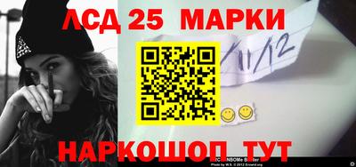 героин Тверь