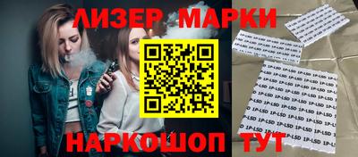 кокс Тулун