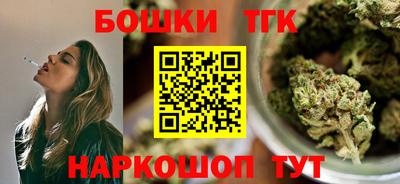 героин Тверь