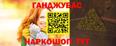 героин Тверь