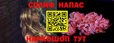 героин Тверь