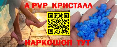 кокс Тулун