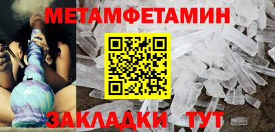 героин Тверь