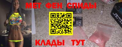 СК Татарск