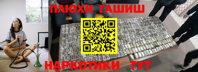 СК Татарск