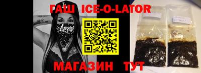 героин Тверь