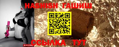 соль ск Тула