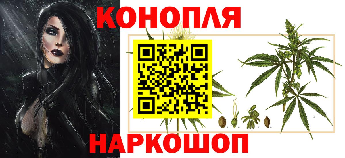Бошки марихуана MAZAR  Марихуана планчик  Вход с VPN  Норильск  Бошки Шишки конопля  Конопля конопля 